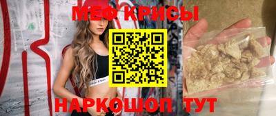 прущие грибы Пугачёв