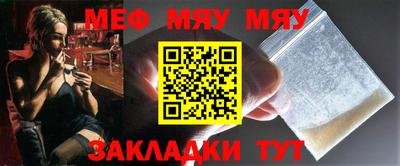 a pvp Пушкино