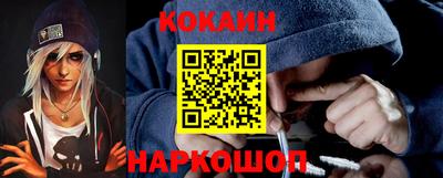 спиды Партизанск