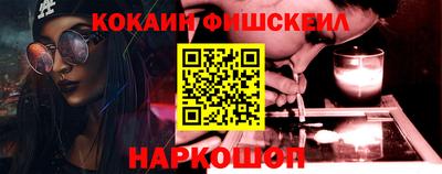 МДМА Первоуральск