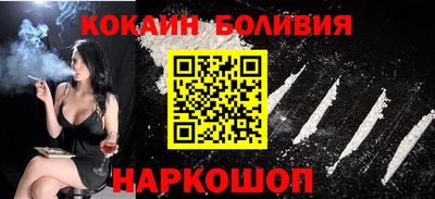 прущие грибы Пугачёв