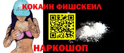 спиды Партизанск