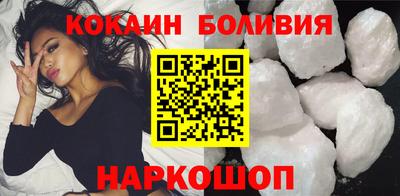 МДМА Первоуральск