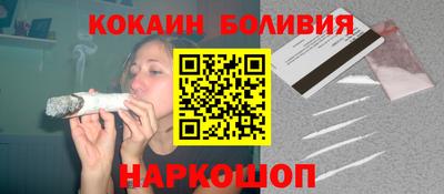 a pvp Пушкино