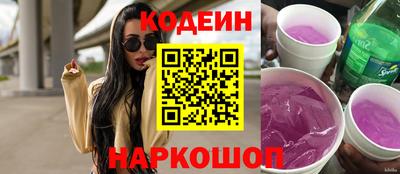 гидра Пенза
