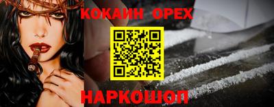 a pvp Пушкино