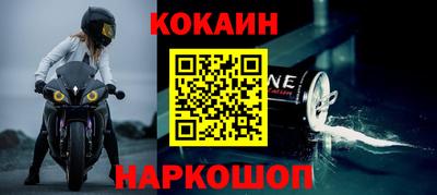 спиды Партизанск