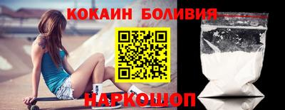 ПСИЛОЦИБИНОВЫЕ ГРИБЫ Пыть-Ях