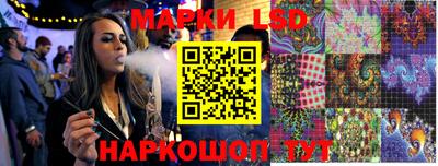 МДМА Первоуральск