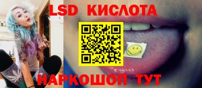 a pvp Пушкино