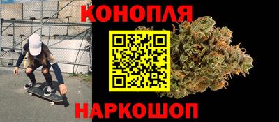 a pvp Пушкино