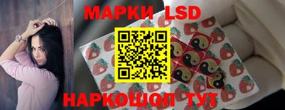 ПСИЛОЦИБИНОВЫЕ ГРИБЫ Пыть-Ях