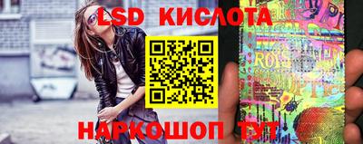 a pvp Пушкино