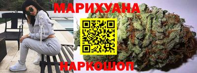 ПСИЛОЦИБИНОВЫЕ ГРИБЫ Пыть-Ях