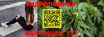 МДМА Первоуральск