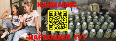 МДМА Первоуральск