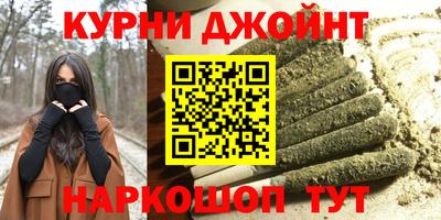 прущие грибы Пугачёв