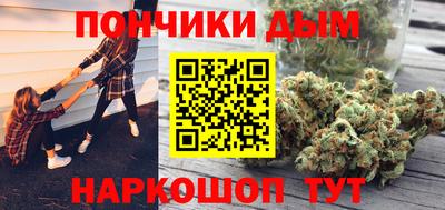 МДМА Первоуральск