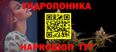 МДМА Первоуральск