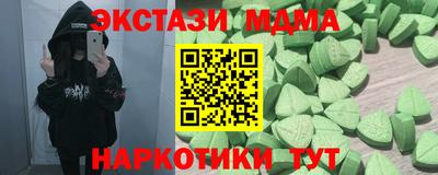 прущие грибы Пугачёв