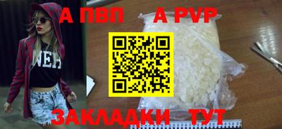 ПСИЛОЦИБИНОВЫЕ ГРИБЫ Пыть-Ях
