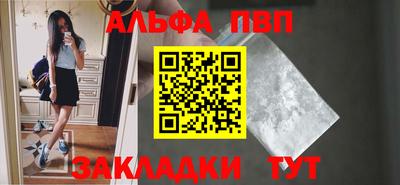 ПСИЛОЦИБИНОВЫЕ ГРИБЫ Пыть-Ях