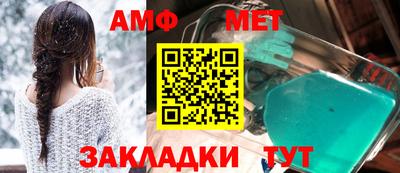 ПСИЛОЦИБИНОВЫЕ ГРИБЫ Пыть-Ях