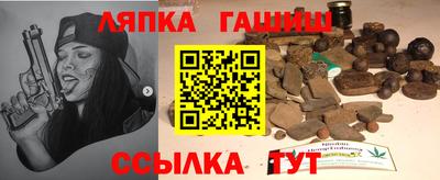 a pvp Пушкино