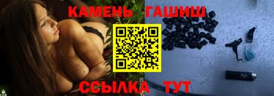 a pvp Пушкино