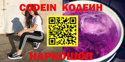 спиды Партизанск