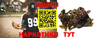 a pvp Пушкино