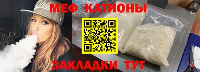 гидра Пенза