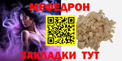 a pvp Пушкино