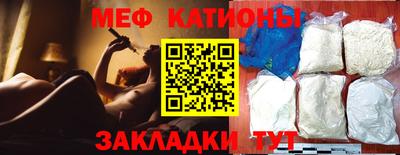 ПСИЛОЦИБИНОВЫЕ ГРИБЫ Пыть-Ях