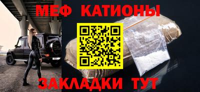 ПСИЛОЦИБИНОВЫЕ ГРИБЫ Пыть-Ях