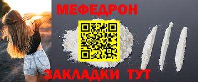 гидра Пенза
