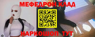 ПСИЛОЦИБИНОВЫЕ ГРИБЫ Пыть-Ях