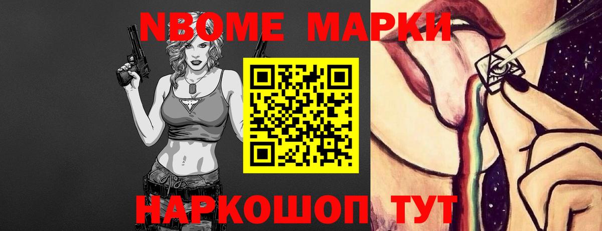     Вход с VPN  Юрга  LSD-25 экстази кислота 